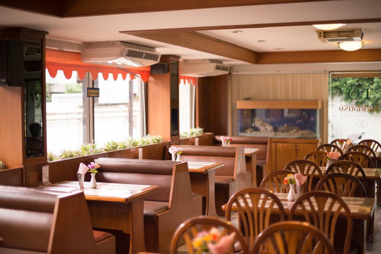 Siam Palace Hotel Bangkok Ngoại thất bức ảnh